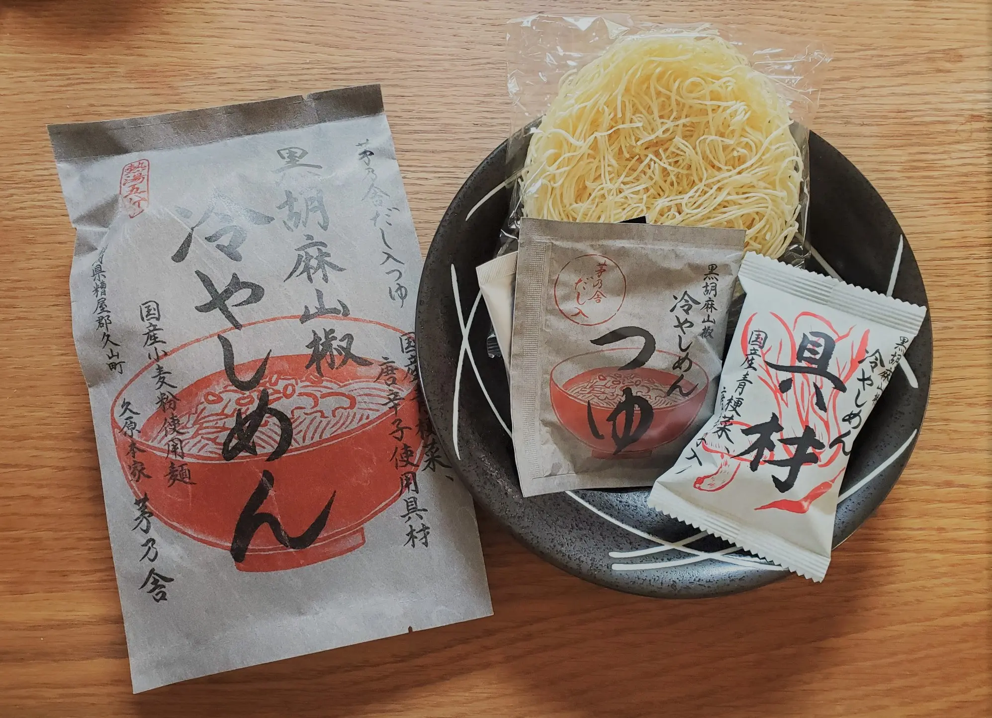 簡単おうちごはん【茅乃舎】フリーズドライそうめん_2