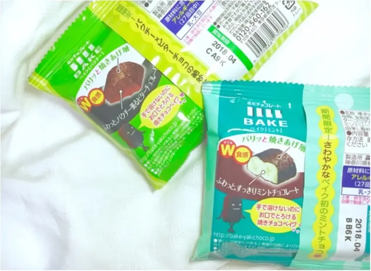 あなたはどっち派⁈【夏(焼)チョコBAKE】に驚きのnewフレーバー登場❤️_1