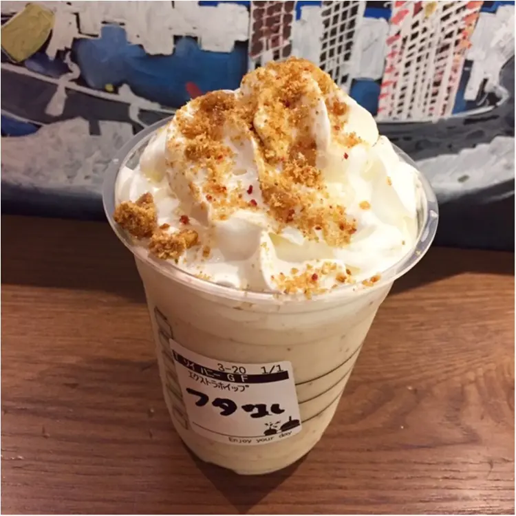 【FOOD】ここでしか飲めない!スタバの店舗限定商品♡朝食気分の ソイハニーグラノーラフラペチーノ_3