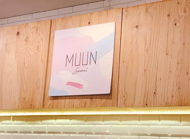 【原宿スイーツ】2時間待ちは当たり前!?「MUUN Seoul」のトゥンカロンが可愛すぎる♡_1