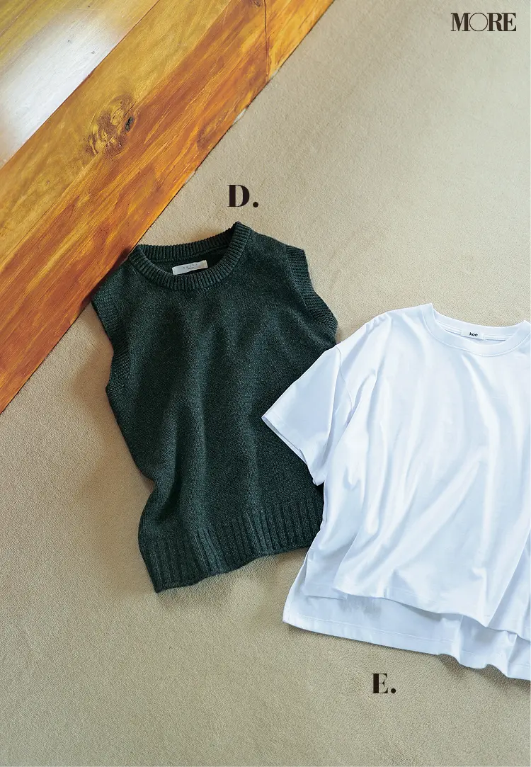着回しに使ったニットベストと白Tシャツ