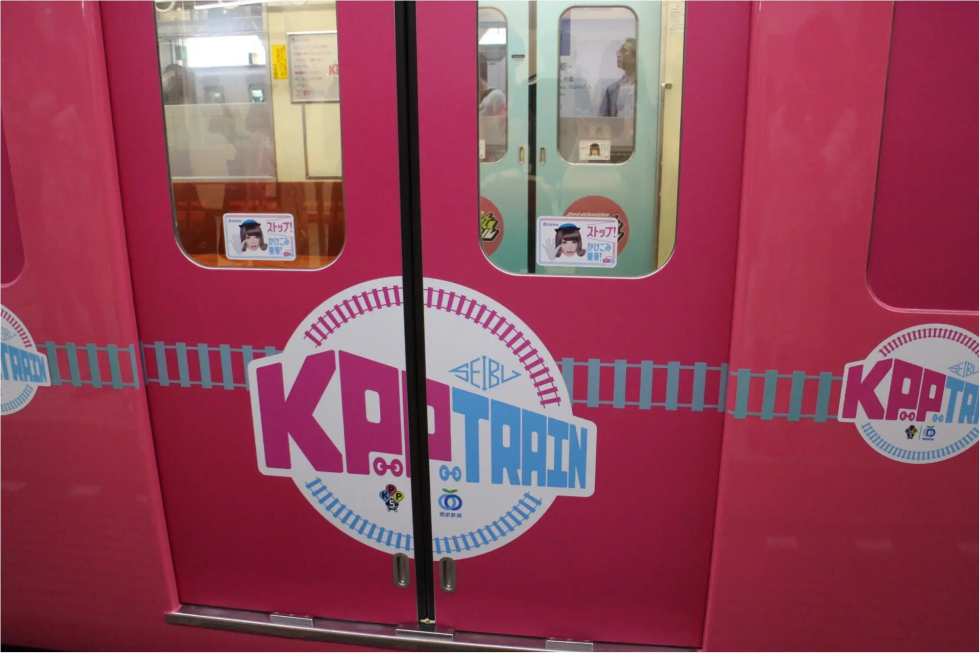 ♡きゃりーぱみゅぱみゅさんが車掌さんに♡_4