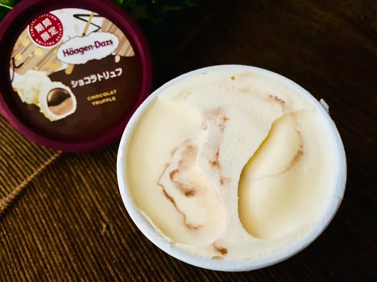 【ハーゲンダッツ】超豪華!3種類のチョコレートが味わえる《ショコラトリュフ》が美味♡_2
