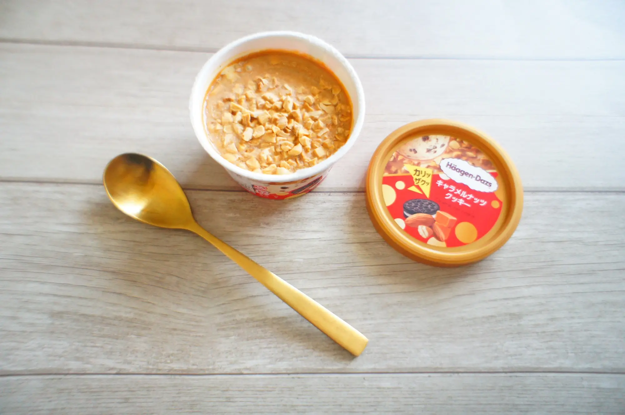 《ファミマ限定》【ハーゲンダッツ】キャラメルナッツクッキーが美味しすぎ❤️_2