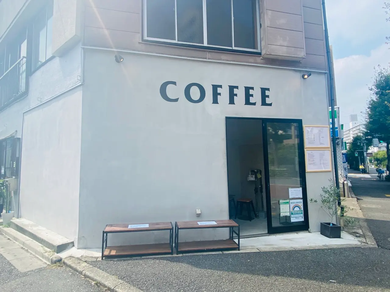 北新宿カフェ のんびりひとり時間を過ごすならココ おすすめコーヒースタンドをご紹介 Moreインフルエンサーズブログ Daily More 北新宿カフェ のんびりひとり時間を過ごすならココ おすすめコーヒースタンドをご紹介 Moreインフルエンサーズブログ Daily More