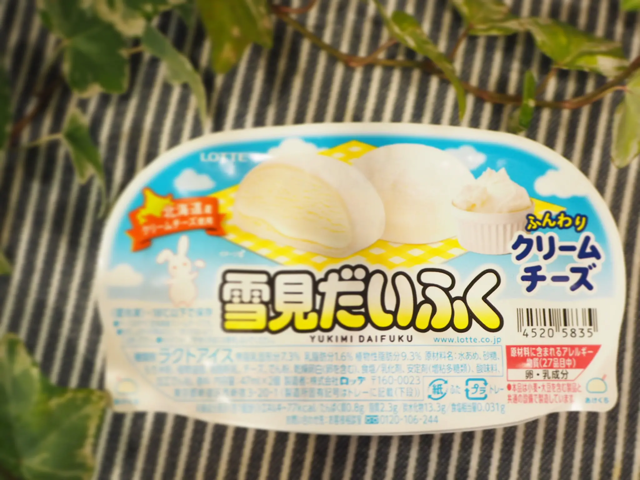 《3月1日新発売!》雪見だいふくから【クリームチーズ】フレーバーが登場!♡_4