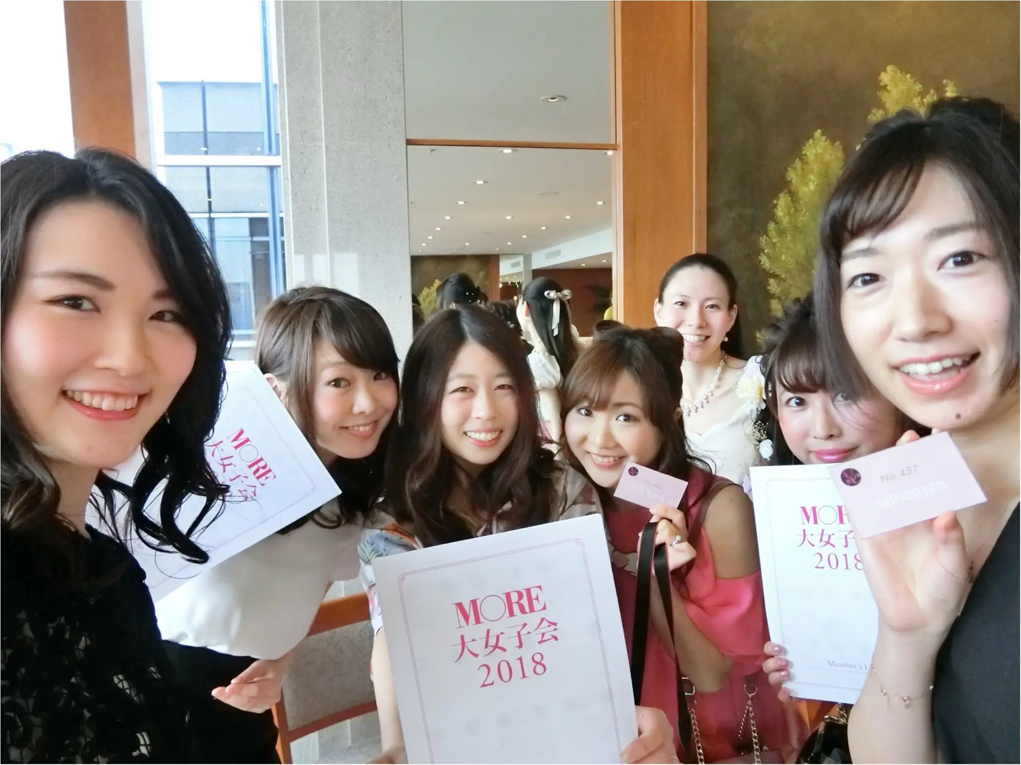【MORE】全国からモアハピ部員大集結!!豪華なゲストも登場したMORE大女子会2018完全レポbyじゅな_20