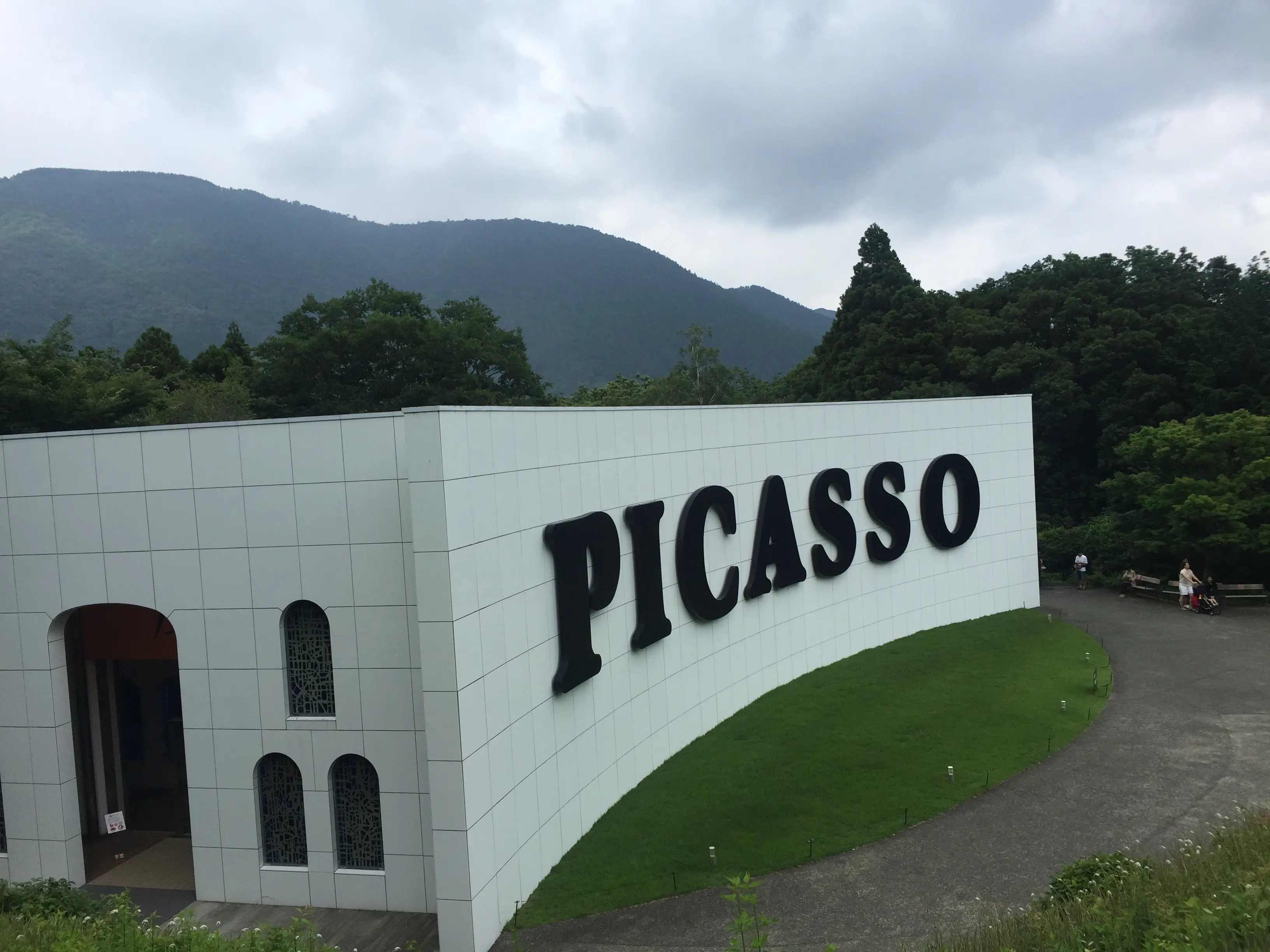 彼と箱根温泉に行ってきました!【カップルにオススメプラン】_8