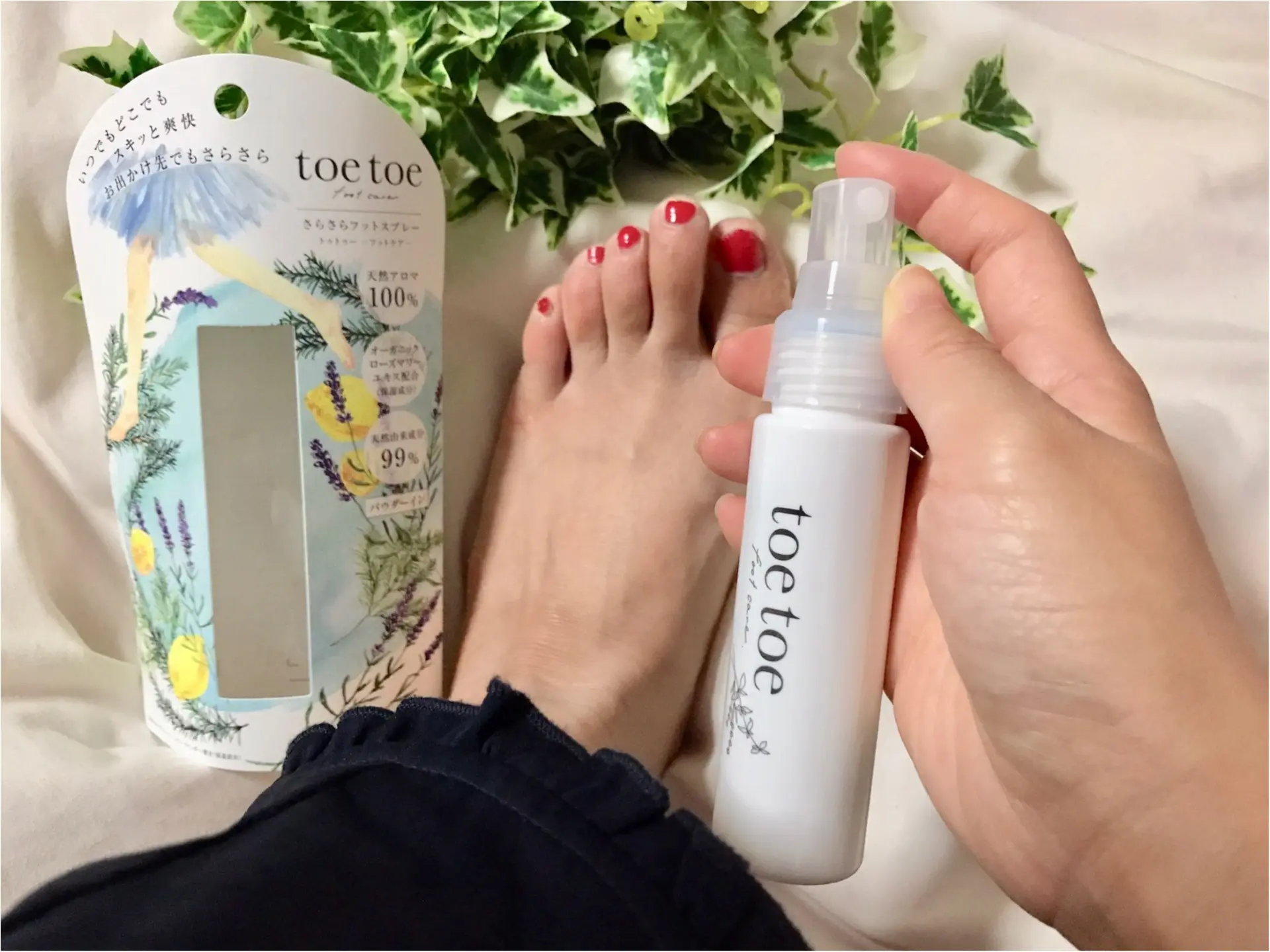 サンダルシーズン到来!【toetoe】で念入りフットケア❤︎夏の素足に自信を♡_2