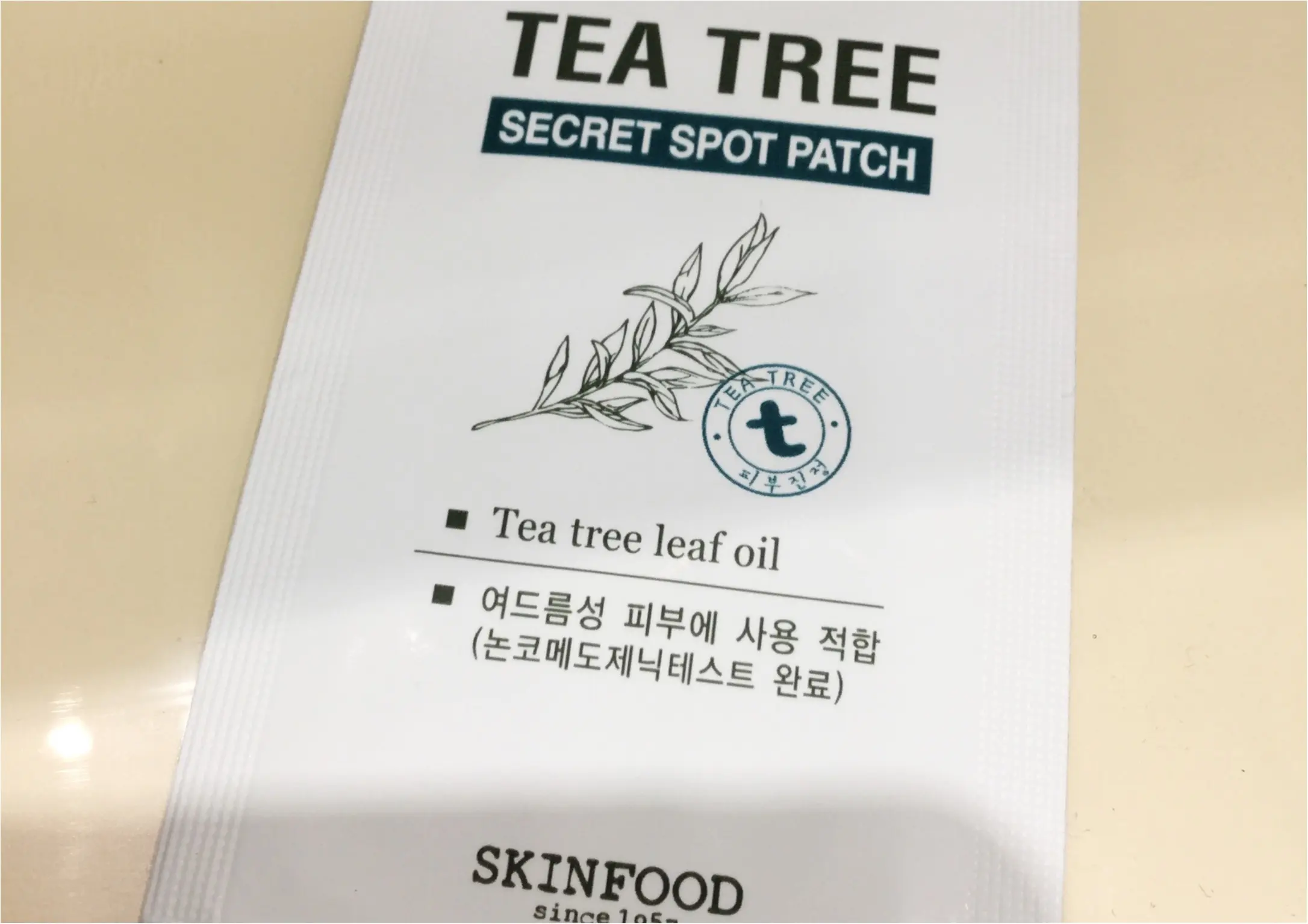 【ニキビケア】たった200円!韓国のみならず日本でも話題沸騰中のスキンフードの《ティーツリー シークレットスポットパッチ》でニキビのない肌へ♡_4