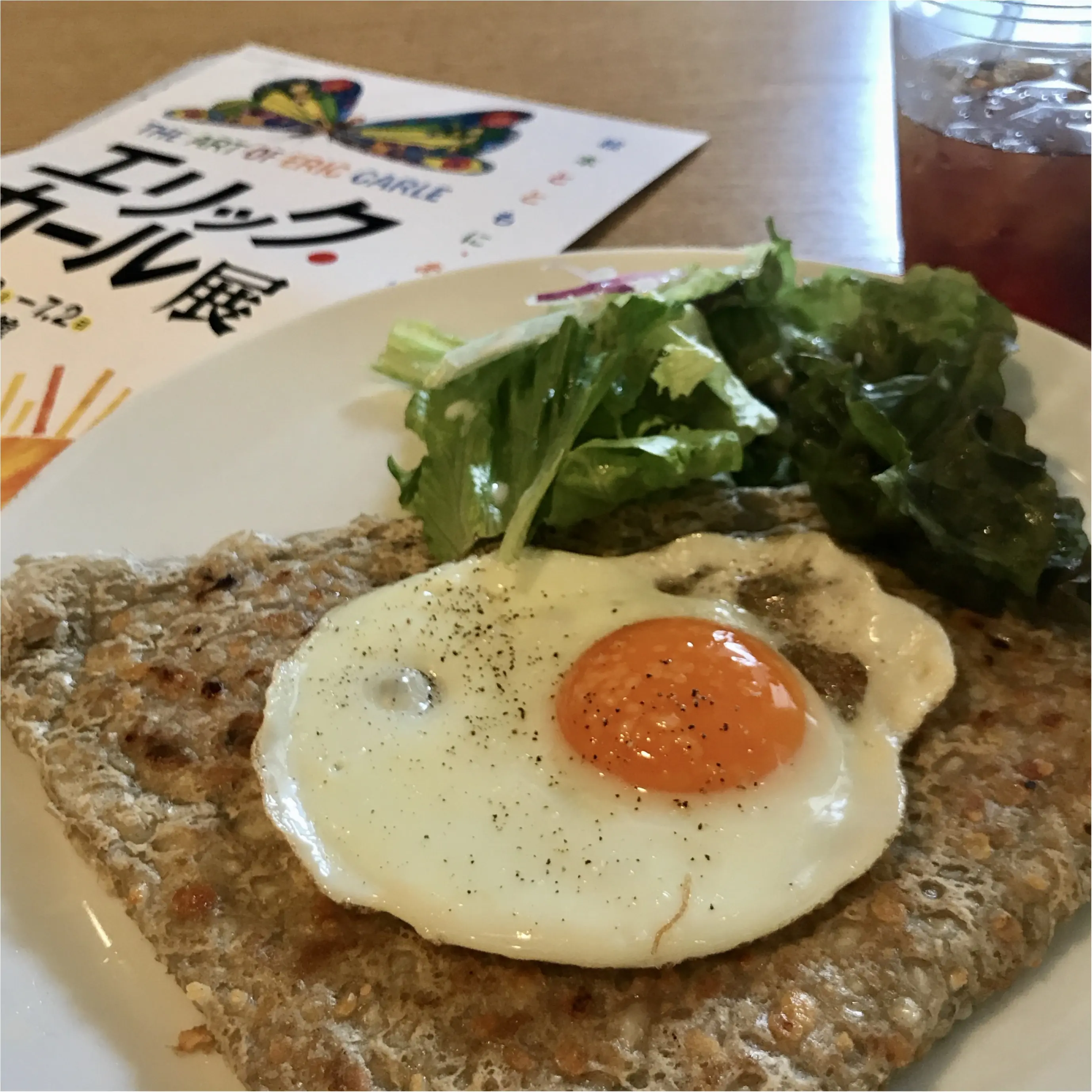 【世田谷美術館】《エリック・カール展》と美味しい◯◯が食べられるミュージアムカフェ♡_3
