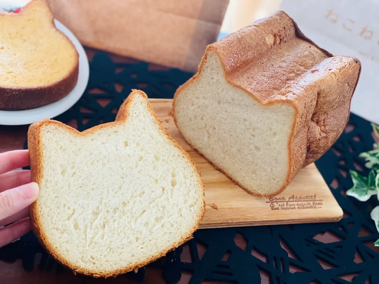 【オンライン販売開始!】可愛さ満点で売切れ続出!念願の《ねこねこ食パン》をGET♡_3