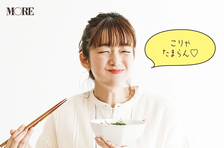 高知県のおすすめお取り寄せグルメ「土佐料理 司」の炭火焼 鰹丼セットを佐藤栞里が食べている様子