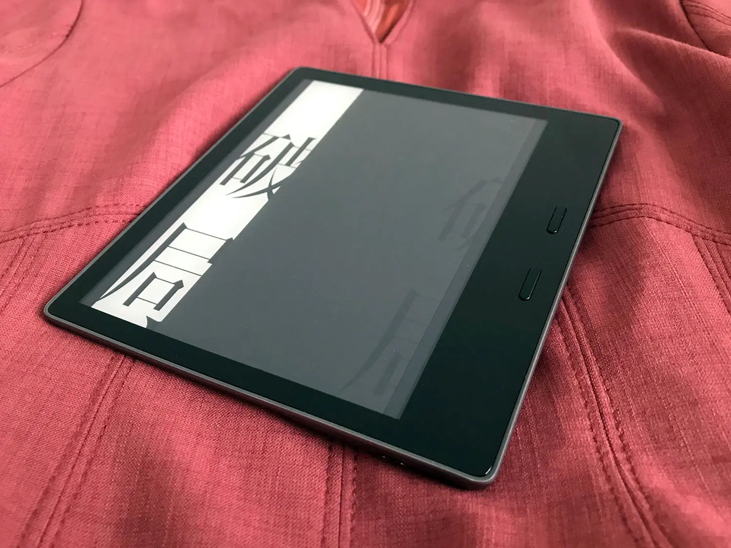 「破局」の表紙(kindle)と「破局」をイメージしたワンピース