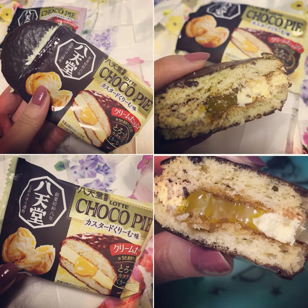 <おうち時間>最強コラボ♡八天堂×チョコパイがふわふわおいしすぎる!_2