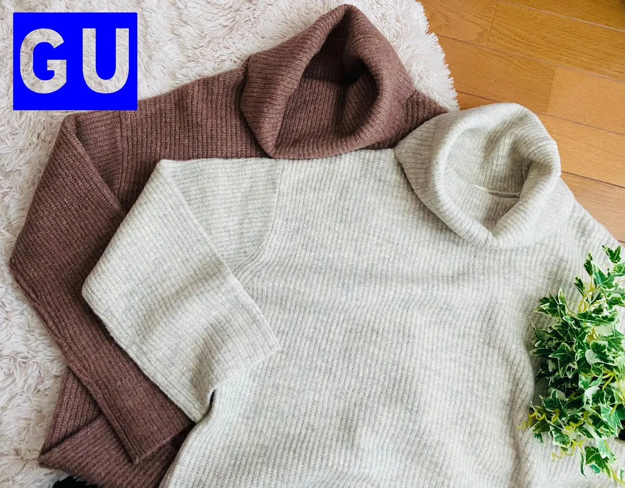『GU』のタートルニット
