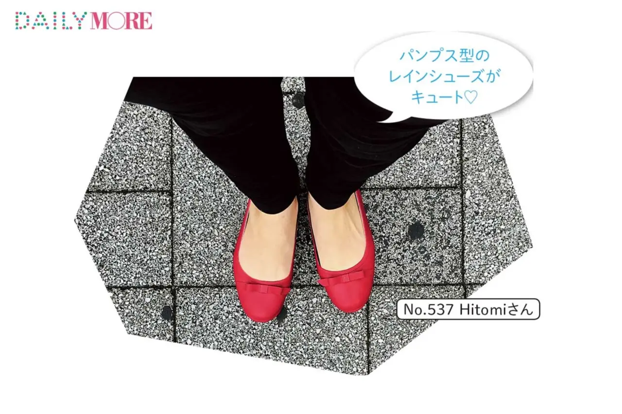 雨の日もおしゃれに過ごせる「こだわりレイングッズ」の楽しみ方、教えます♡ 【モアハピ部のトレンドプレゼン大会】_1