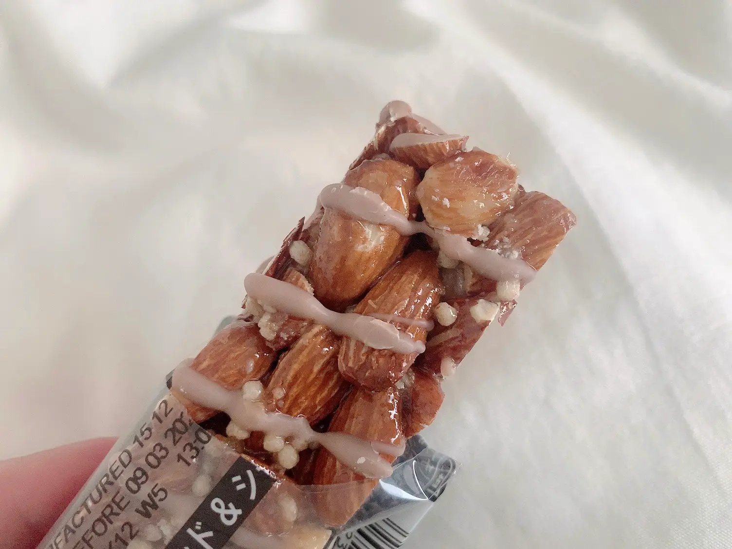 おうち時間の“ついつい間食”におすすめ!美と健康に良いヘルシーおやつ「BE-KIND®」って?_2
