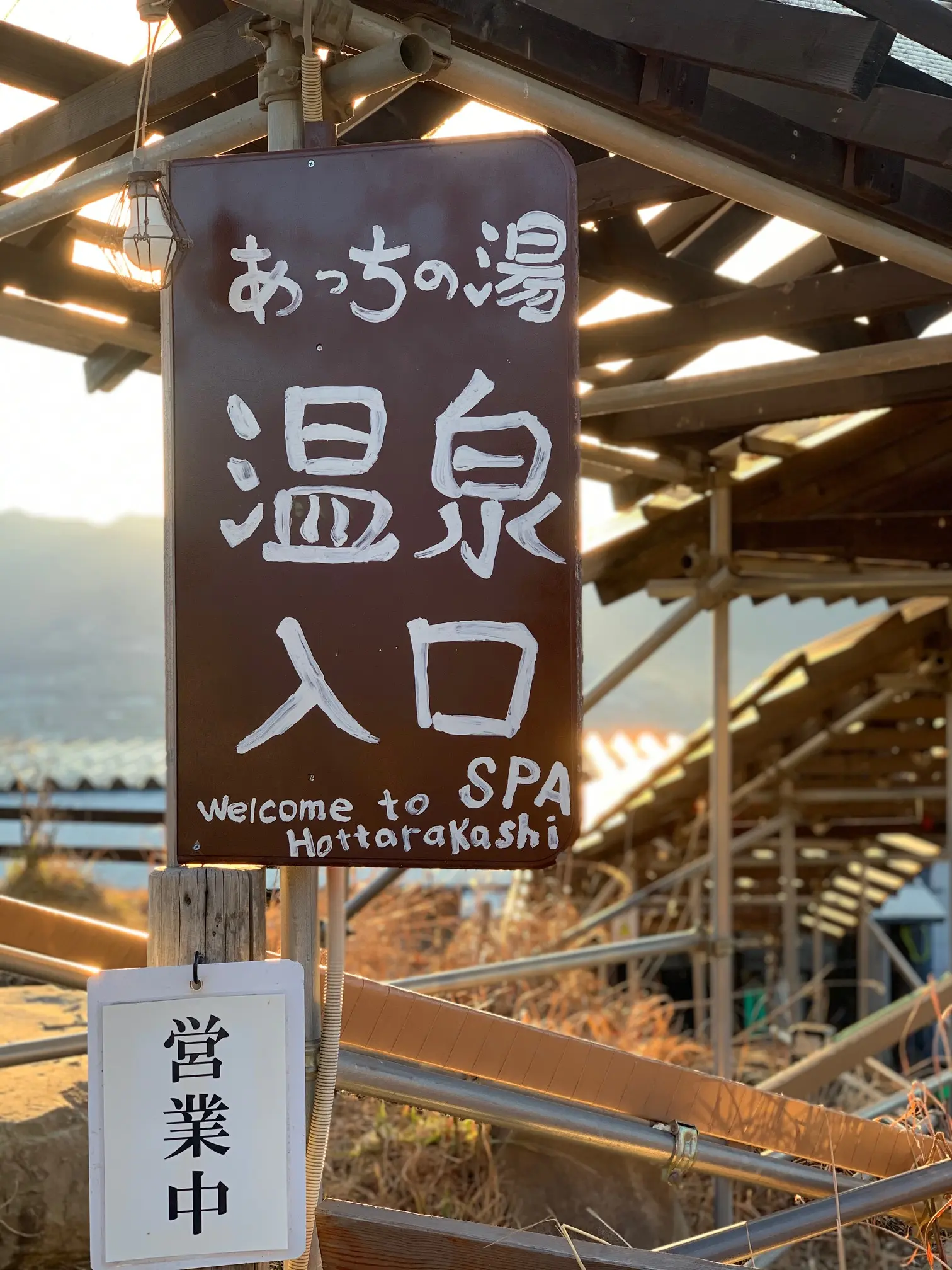 山梨・石和温泉で1泊2日♡心安まる贅沢ステイ!甲府カフェ、ご来光を拝める温泉までご紹介!_9
