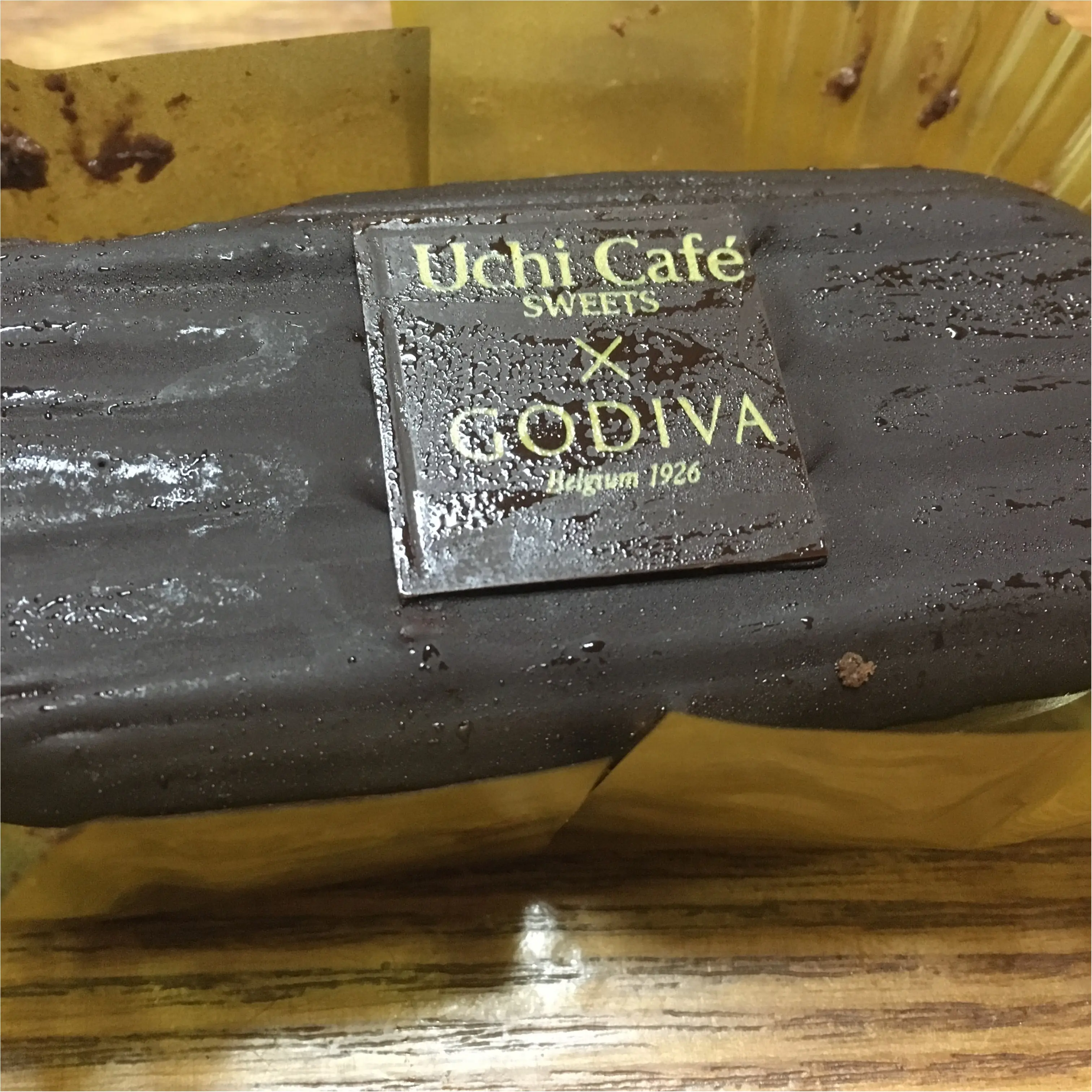 ローソン*ゴディバ_5