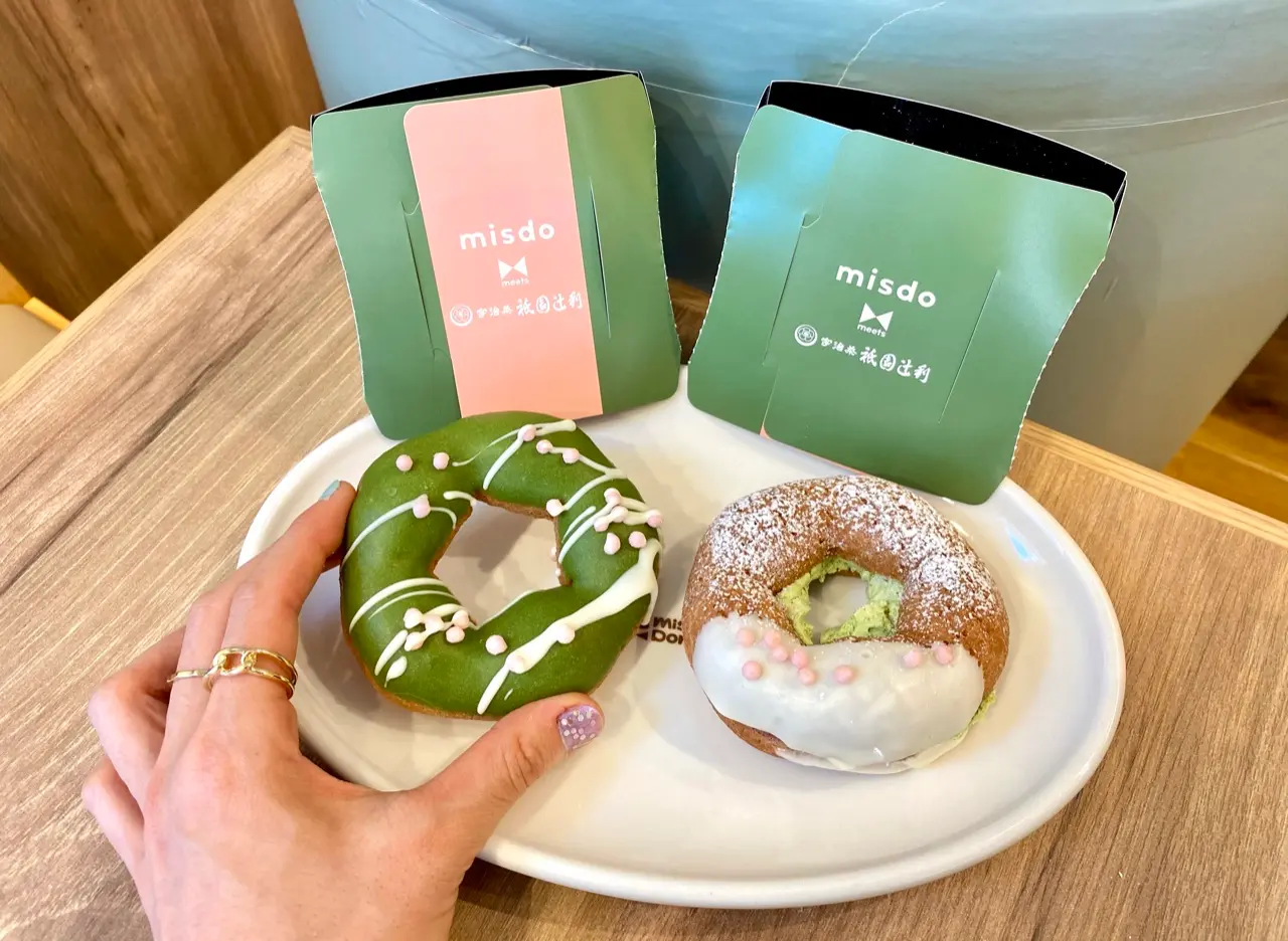 「misdo meets 祇園辻利 第一弾 咲く抹茶」2品が並んだ写真