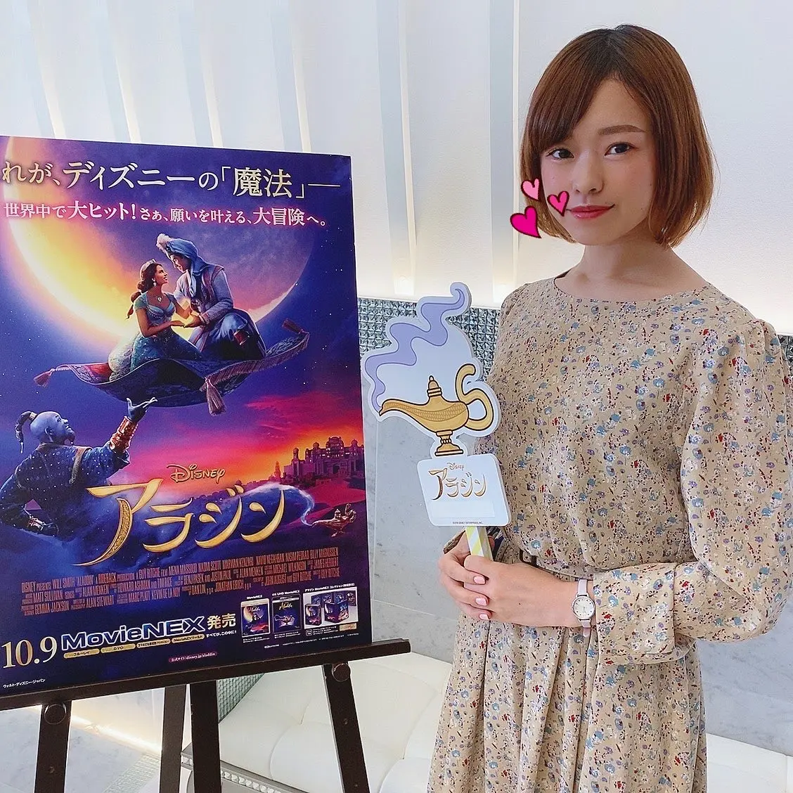【グルメ・イベント】魔法の絨毯にも乗れちゃう!?魔法のアラビアンパーティに参加してきました!《登壇イベント》_1