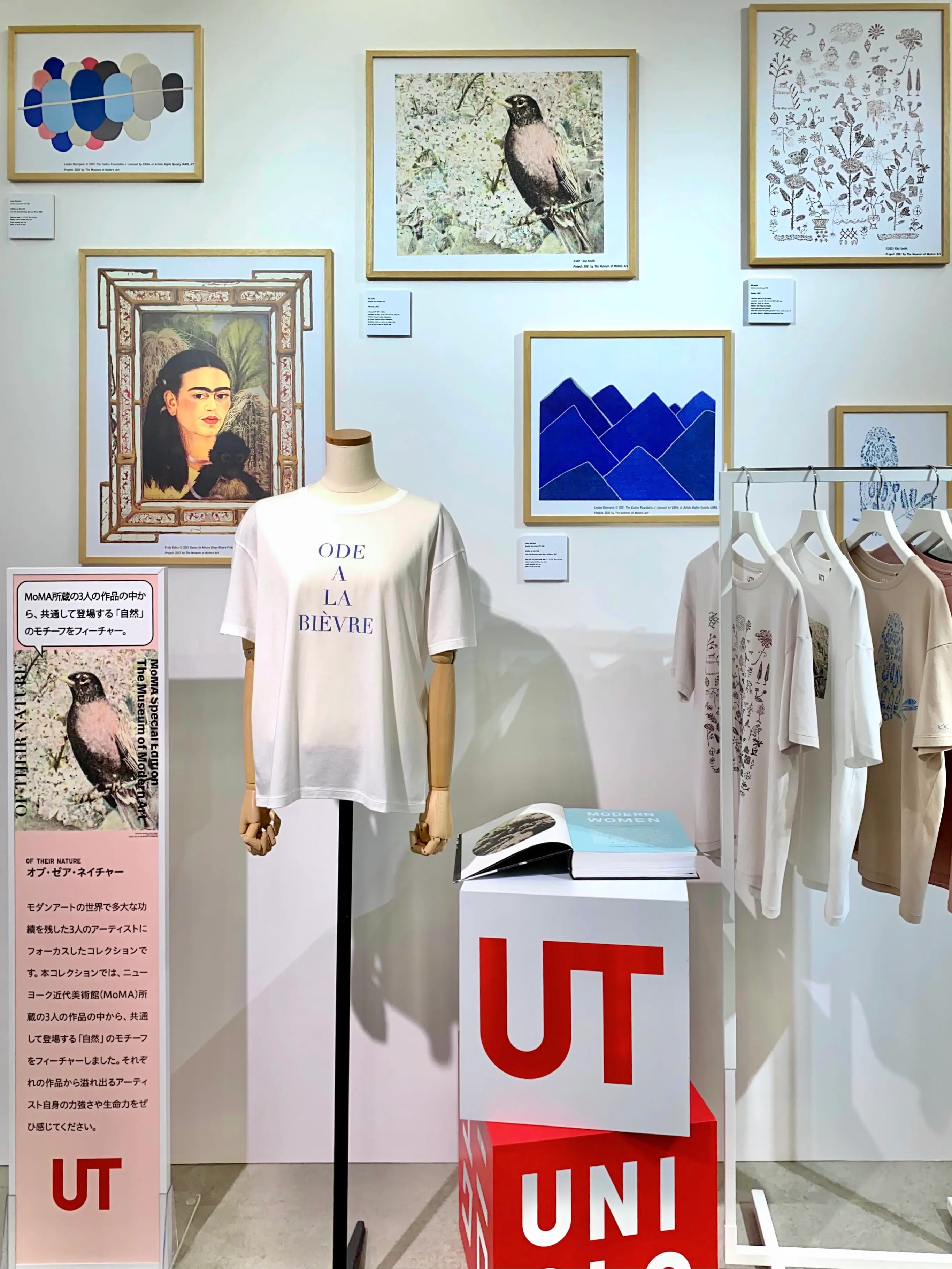 【『ユニクロ』春夏展示会レポート1】洗える、ラクetc.ニューノーマルに寄り添うアイテム満載!_11