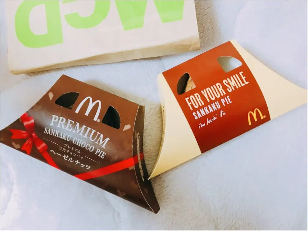【マクドナルド】の定番スイーツ❤︎《三角チョコパイ》がプレミアムに!でもプレミアムって何が違うの!?徹底比較してみました★_2