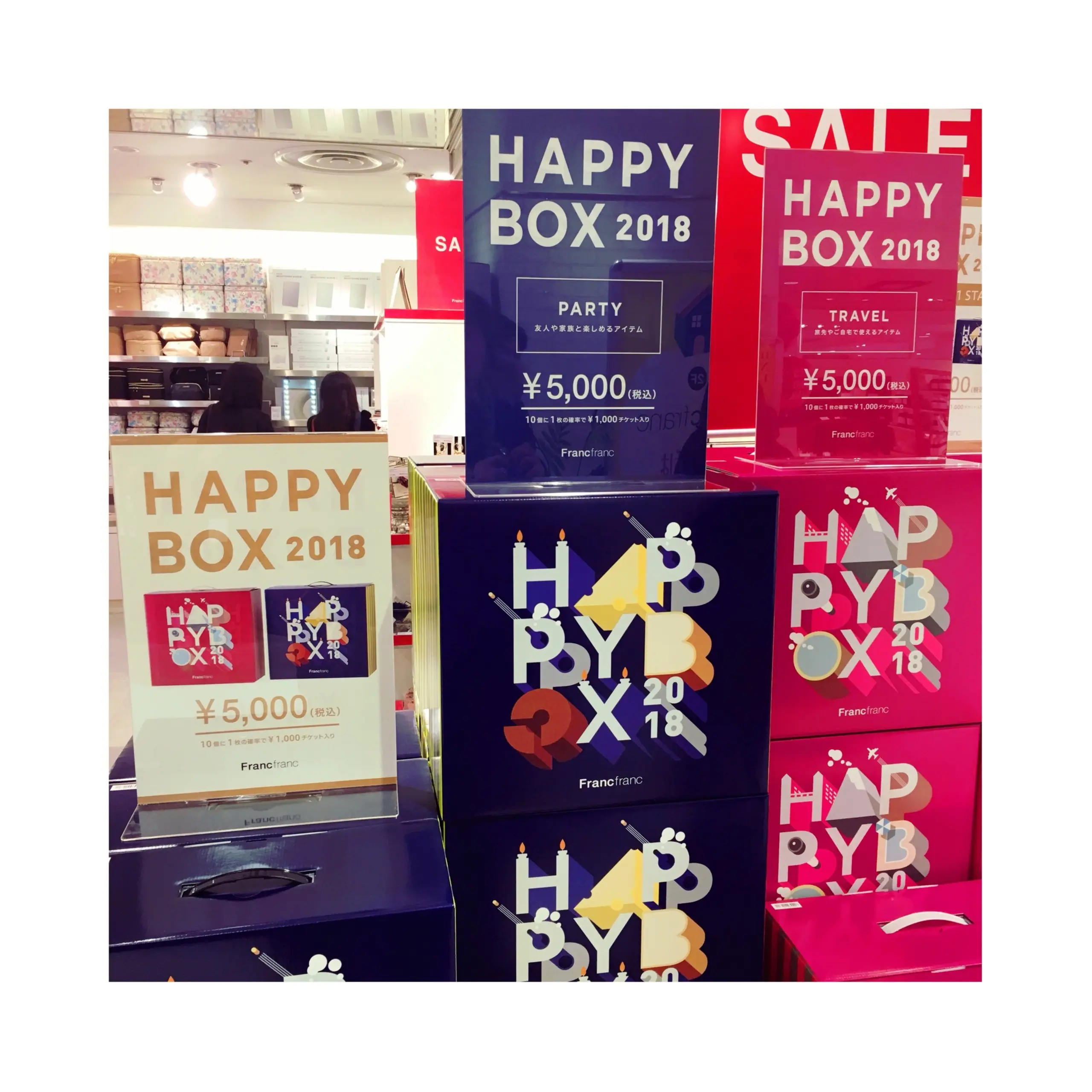 《新生活にぴったり!買ってよかった2018福袋はコレ☝︎★》【Francfranc】の税込¥5,000福袋の中身をご紹介❤️_1