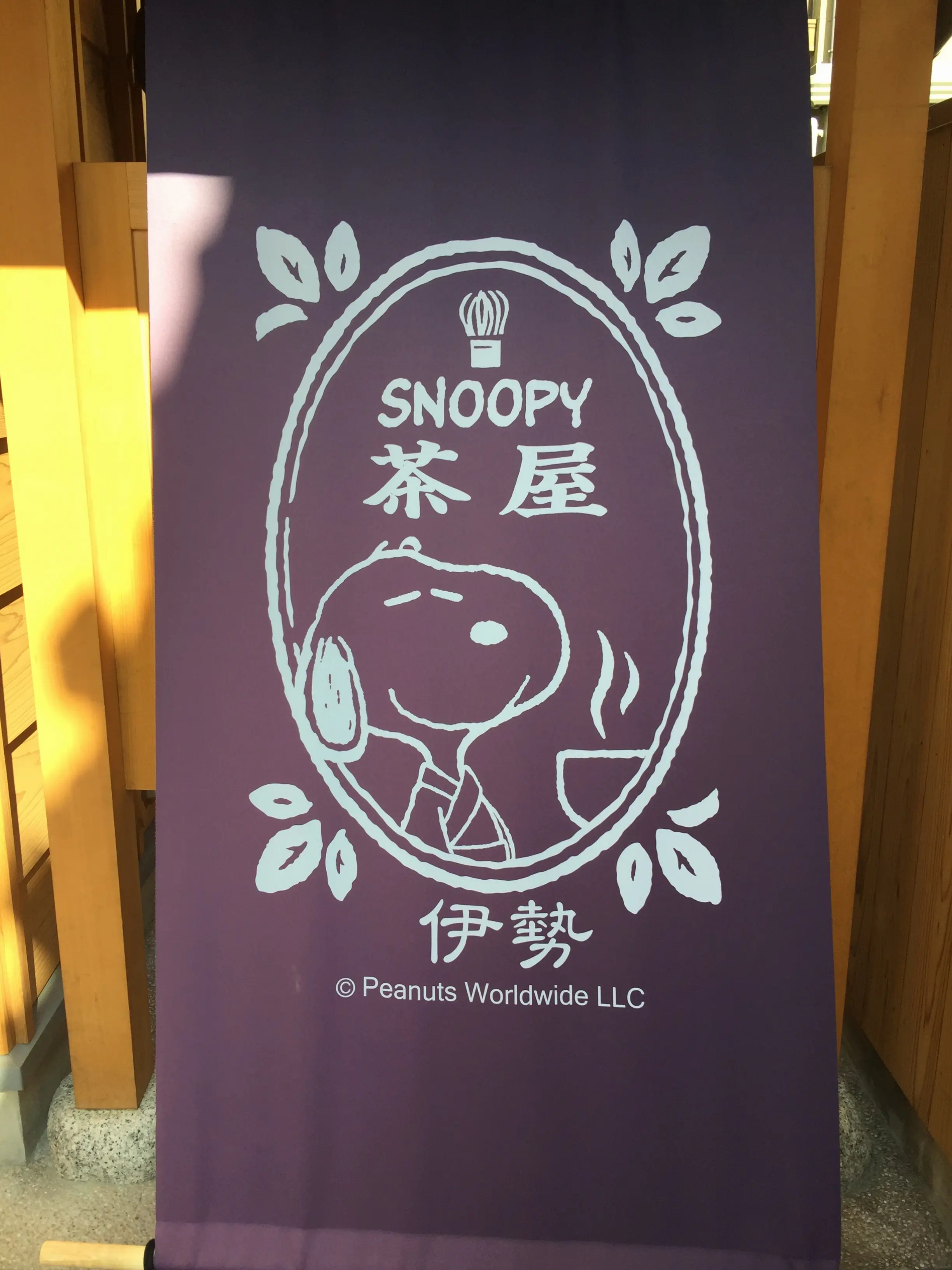 2時間待ちは当たり前⁉︎スヌーピー茶屋に行ってきました✌︎hiiko_1
