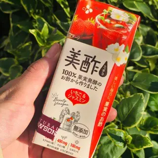100%果実発酵♡【美酢】で健康美になろう!!!いちご&ジャスミン味の美酢って?!_1