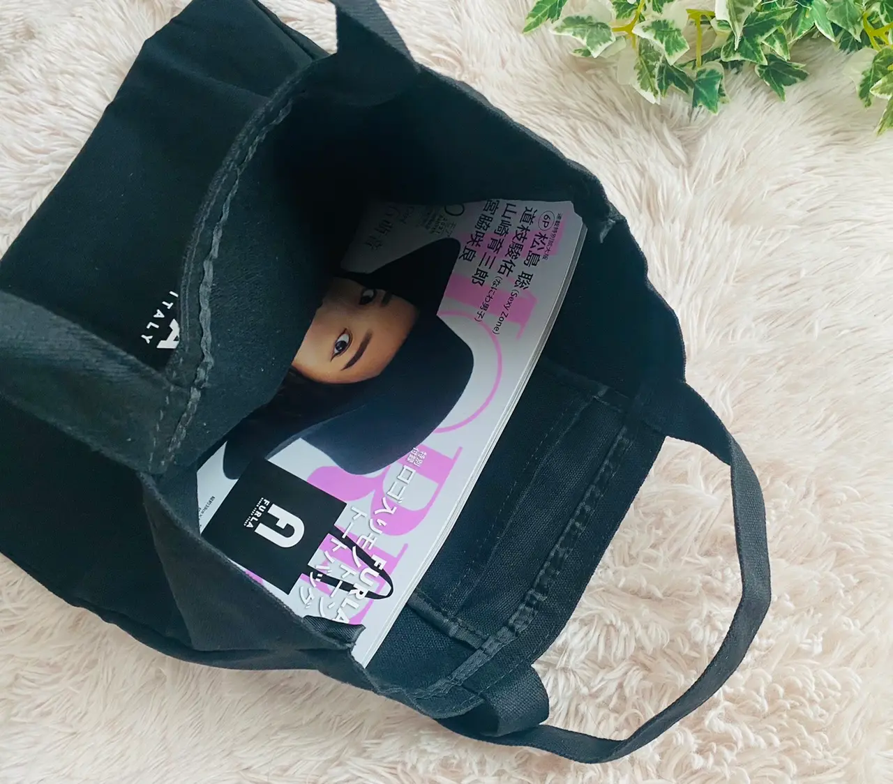 【MORE10月号】今月買うべき神付録!《FURLA》ロゴ入りモノトーントートバッグがお洒落すぎ♡_3