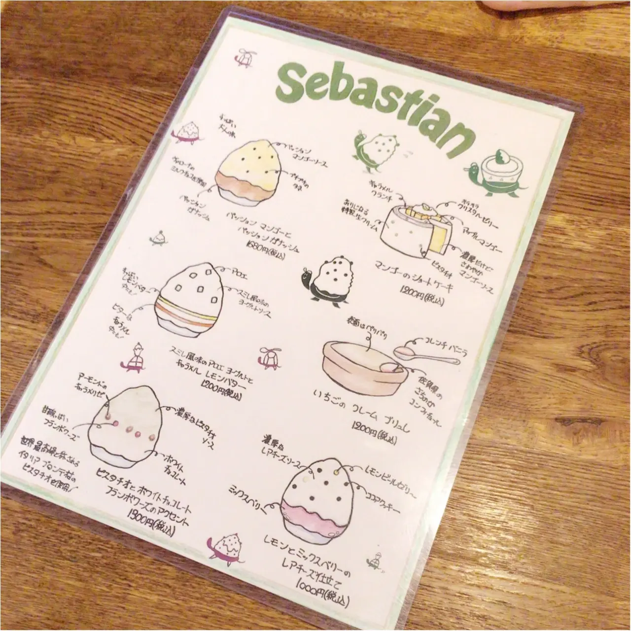 ◎これがカキ氷⁉︎まるでケーキのようなセバスチャンのかき氷♡並んでもたべたい最先端のドルチェ氷をチェック☆_2