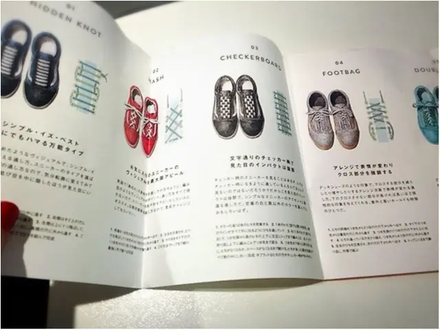 代官山をふらり_2
