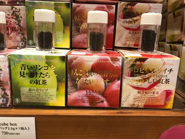 1100円で美味しい紅茶が飲み放題?!「The tee Tokyo 」に行ってきた!!_6