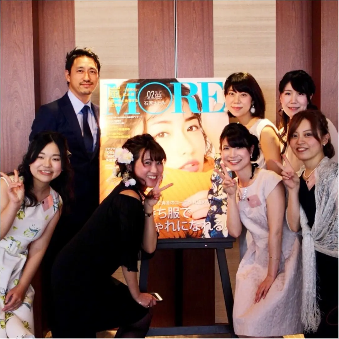 【MORE大女子会2018】ブログアワード2位♡ありがとうございましたっ!!_7