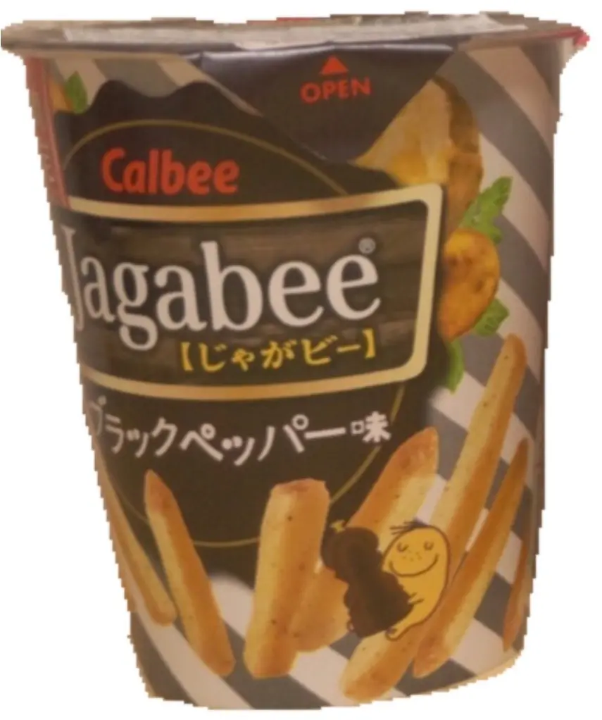 今日のおやつはどれにする( ´艸`)❓期間限定Jagabee4種食べ比べ♡_2