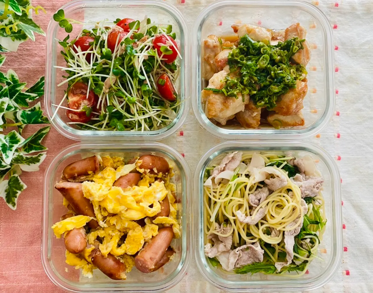 作り置きおかず