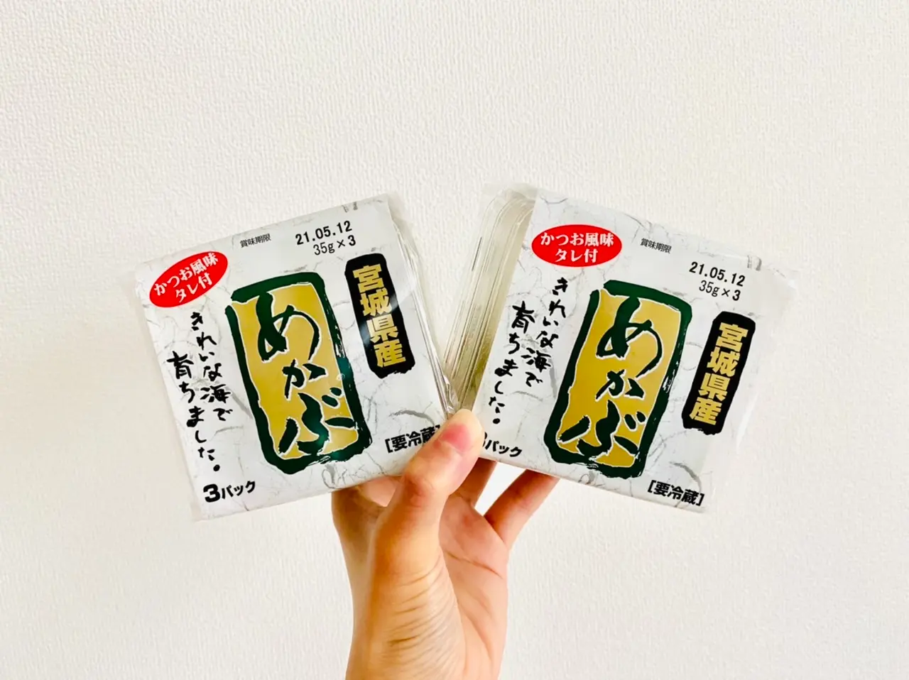 【作り置きおかず】お弁当に大活躍!1つの食材をアレンジして4品★使い切りレシピをご紹介♡〜第57弾〜_2