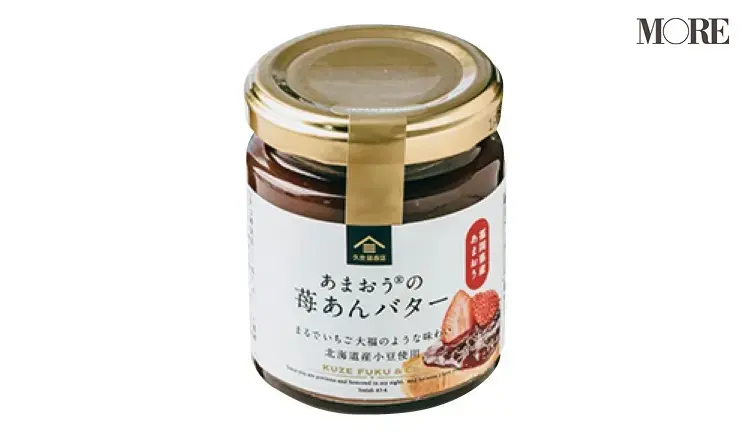 久世福商店のあまおうの苺あんバター
