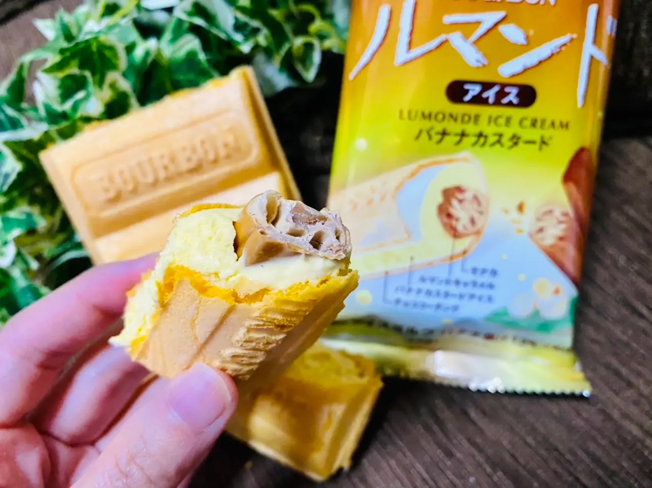 【ルマンドアイス】前作超えの美味しさ!?新フレーバー《バナナカスタード味》が登場♡_3