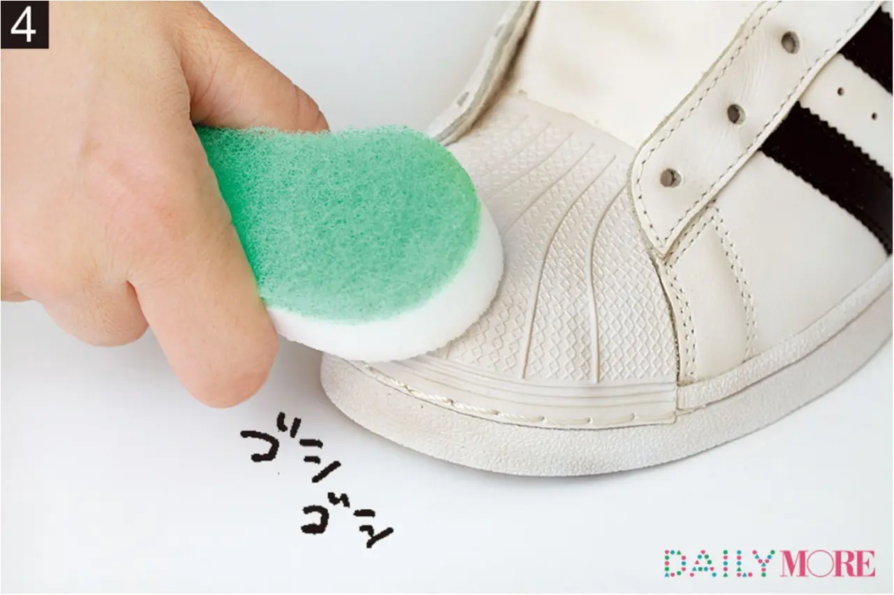 汚れすぎスニーカーじゃ恥ずかしい! ヘビロテ靴の「レスキューテクニック」ー革のスニーカー編ー_8