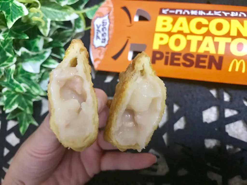 マックで絶大なる人気!あの《ベーコンポテトパイ》が“パイセン”になって待望の復活♡_4