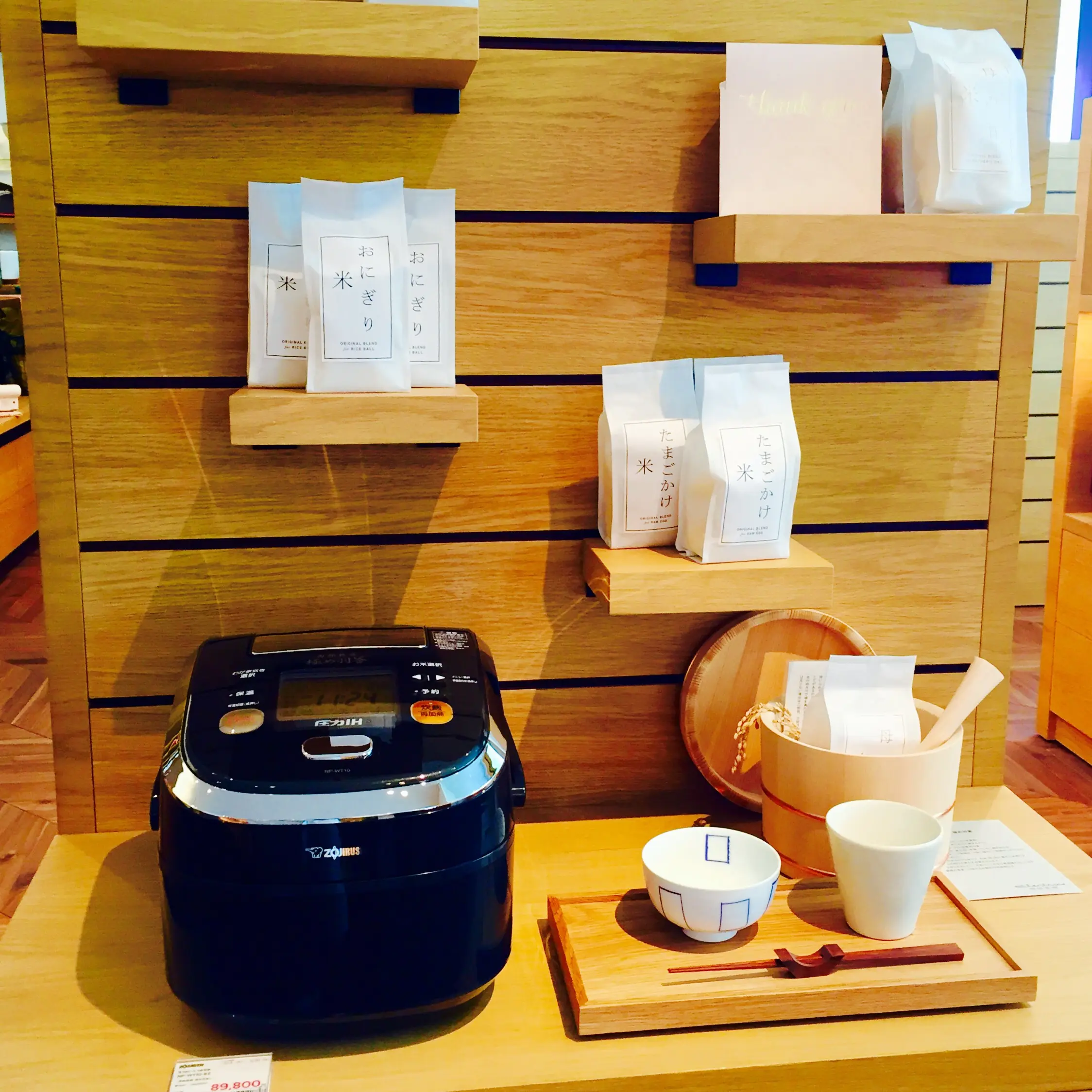 何もかも新しい!二子玉川の『蔦屋家電』は一日中、遊べる空間♪_3
