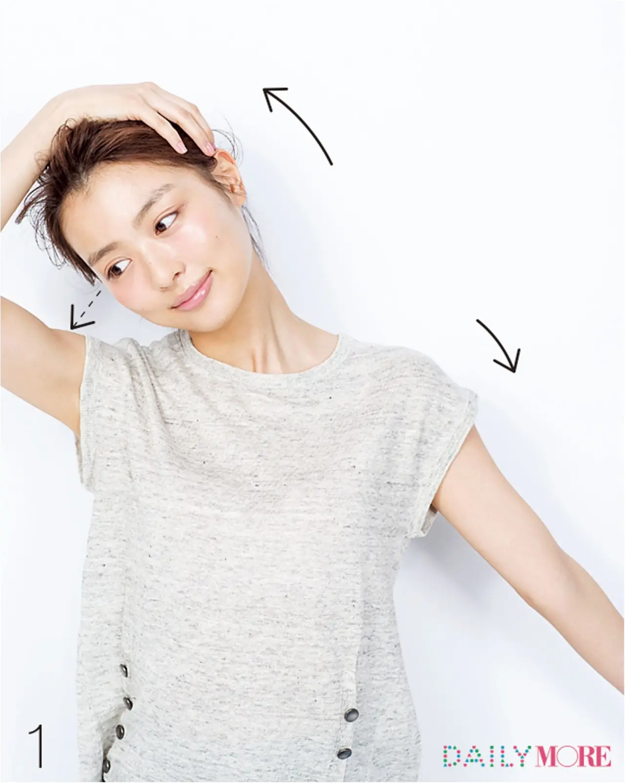 ダイエットなしでも-3キロやせ見え!? ヘア&メイク小田切ヒロの「別人級小顔マッサージ」~夜ケア編~_1