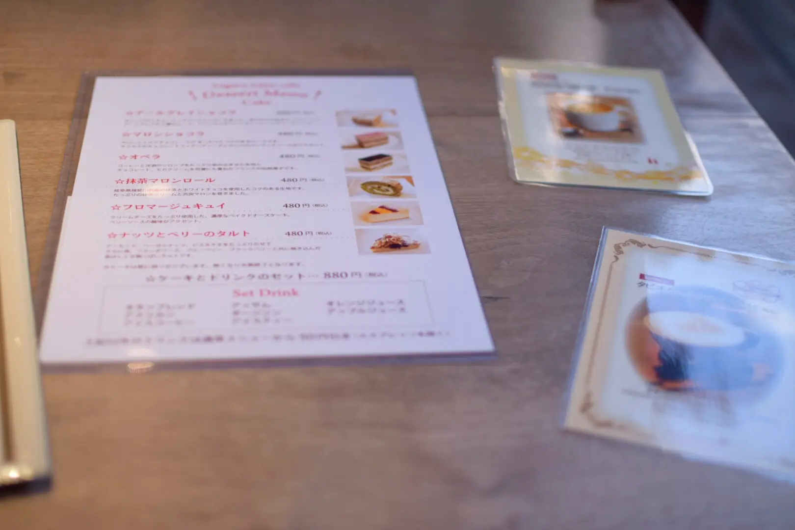 【岐阜 カフェ】積み木パウンドケーキで有名な ナガラタタンのタタンカフェ 【川原町】_3