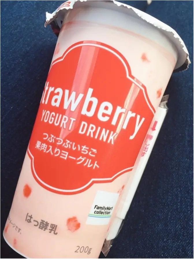 《たった156円なのに、なにこの美味しさ♡》ファミマオリジナルのりんごジュースにやみつきです♡!_4