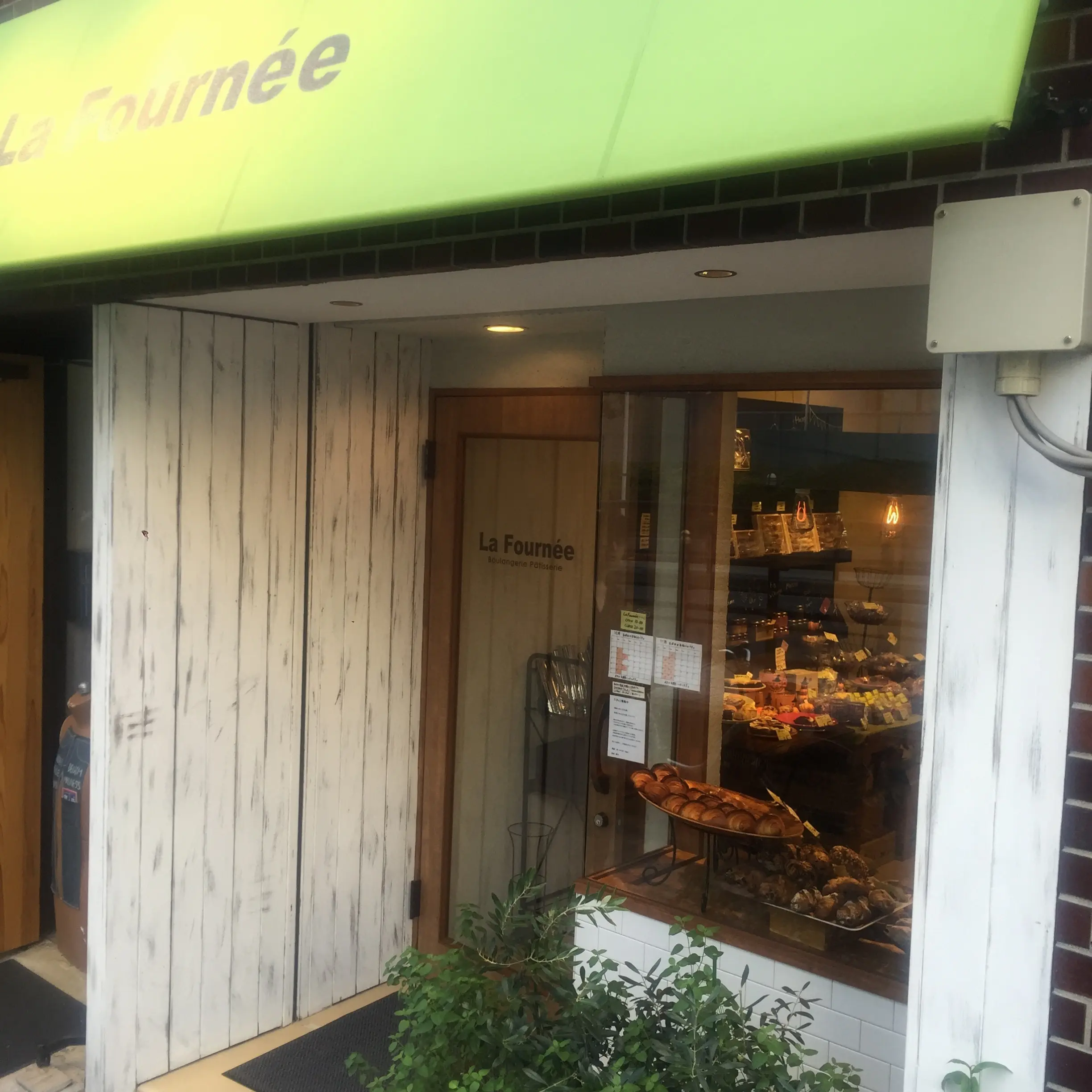 【大阪市内】ラフルネのクイニーアマンで至福の時♡_2