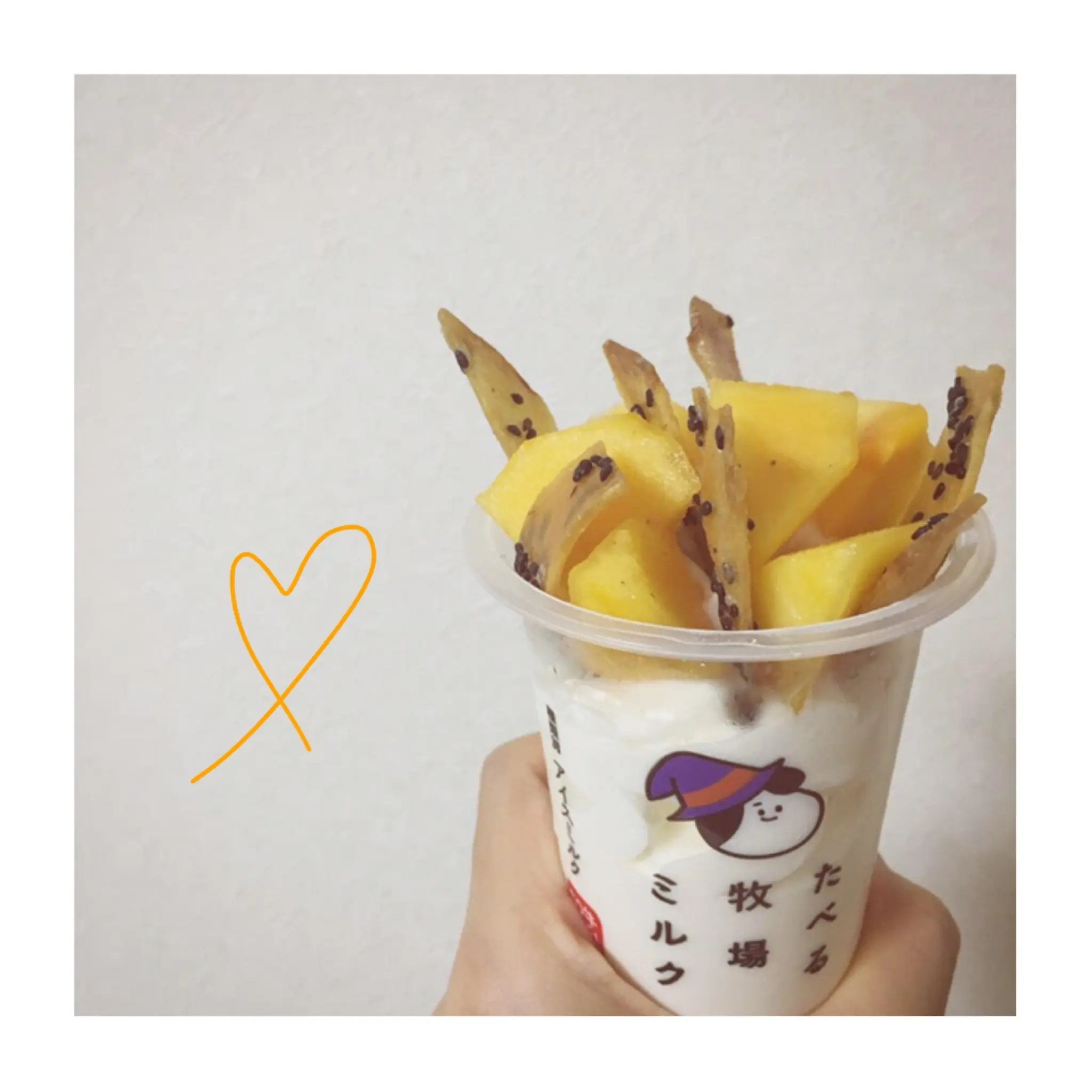 《パケ買い必至❤️》ファミマで大人気の【たべる牧場ミルク】にハロウィン限定パッケージが登場!_2