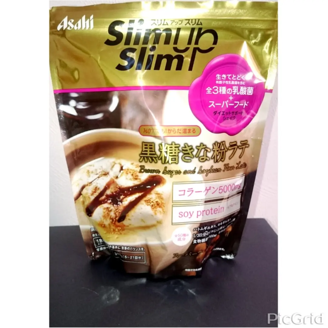 ☆あまり食欲がないのか、それともダイエットの必然性なのか?☆_1